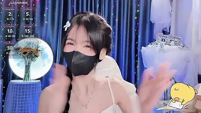Your-Sunshinee webcam