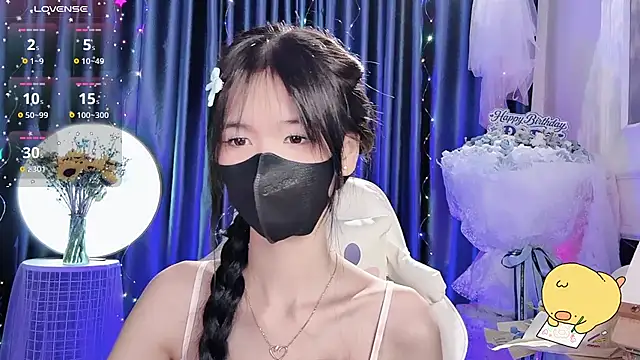 Your-Sunshinee webcam