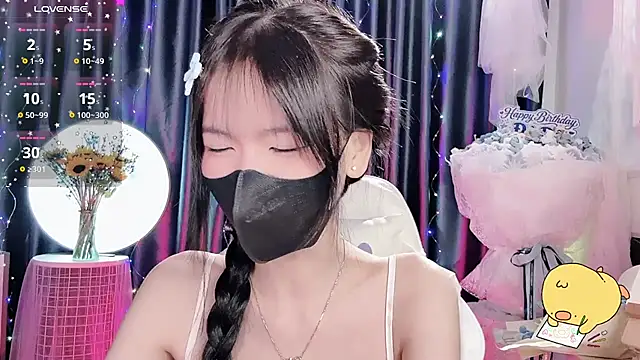 Your-Sunshinee webcam