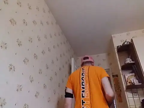 Chnrt webcam