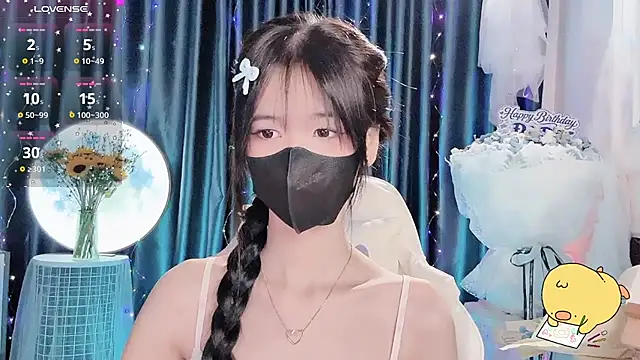 Your-Sunshinee