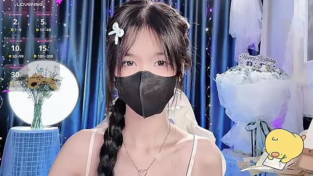 Your-Sunshinee webcam