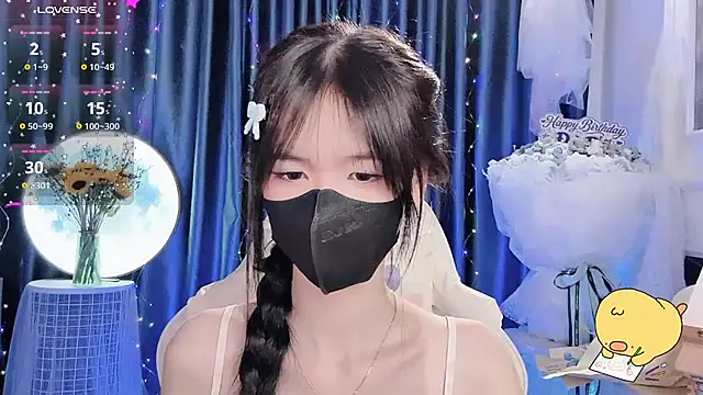 Your-Sunshinee webcam