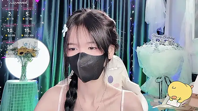 Your-Sunshinee
