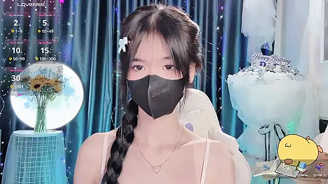 Your-Sunshinee