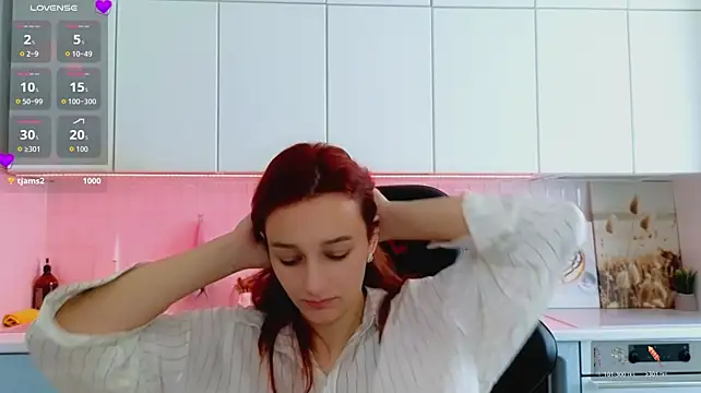 Sinty_Noria webcam