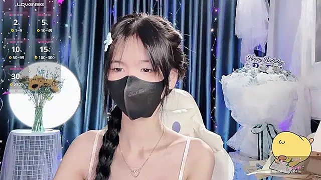 Your-Sunshinee webcam
