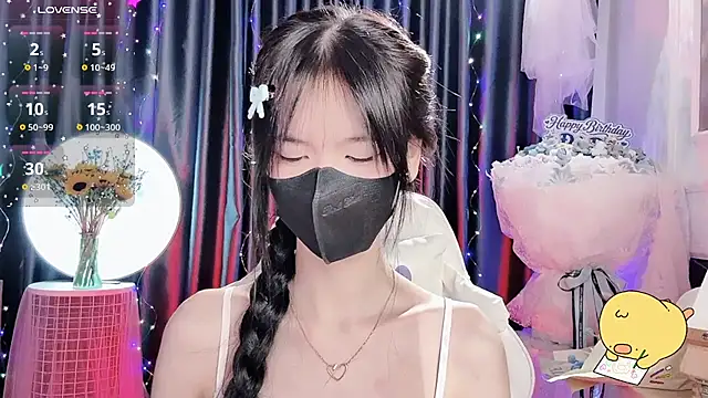 Your-Sunshinee webcam