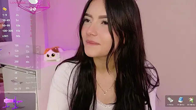 Nara_Pink webcam