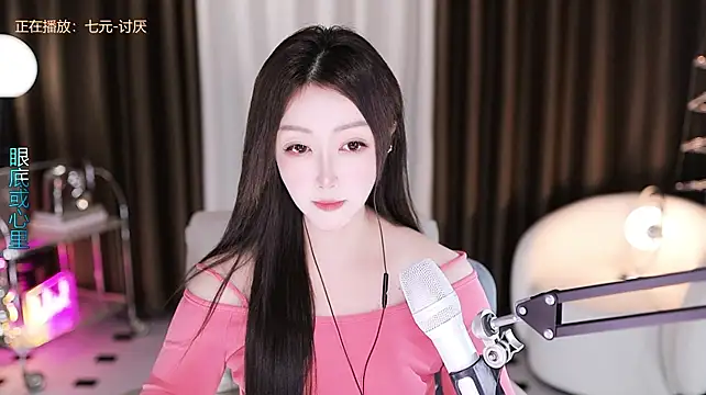 Angelya-888 webcam