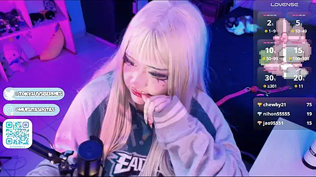 tokydolly webcam