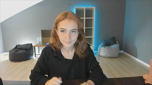Ari_mon webcam