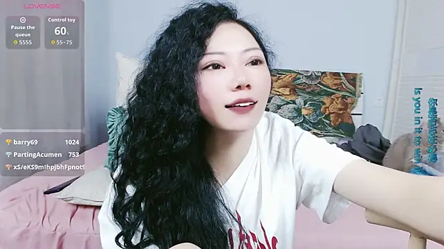 sasating webcam