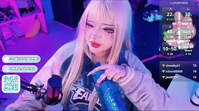 tokydolly webcam