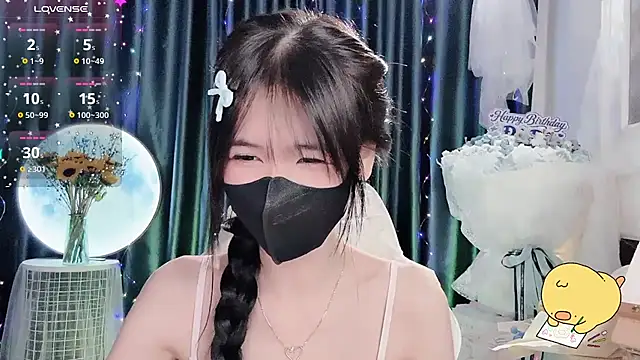 Your-Sunshinee webcam