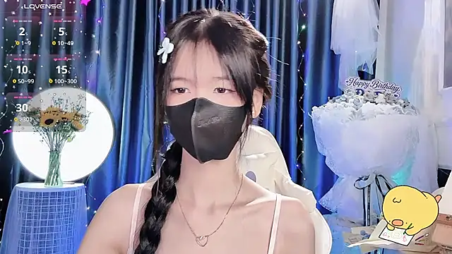Your-Sunshinee