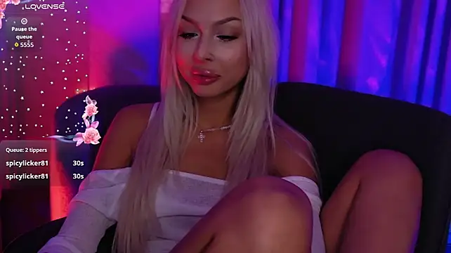Alaska_Lane webcam