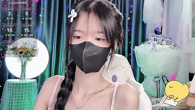 Your-Sunshinee webcam