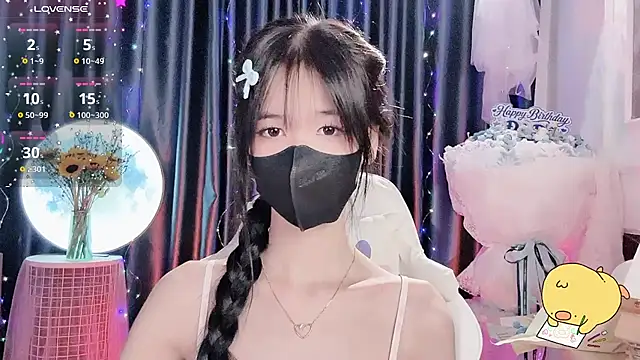 Your-Sunshinee webcam