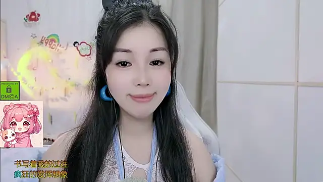 HK_angelchloe webcam
