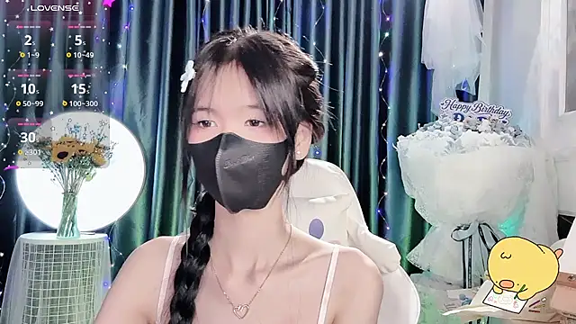 Your-Sunshinee webcam