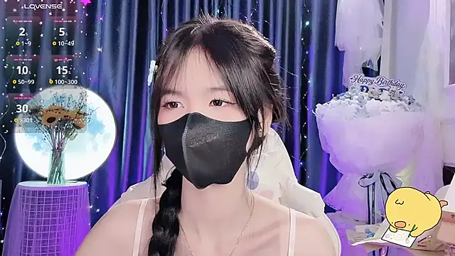 Your-Sunshinee webcam