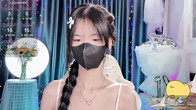 Your-Sunshinee webcam