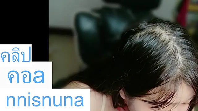 nunanunanuna webcam