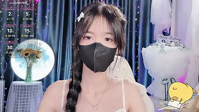 Your-Sunshinee webcam