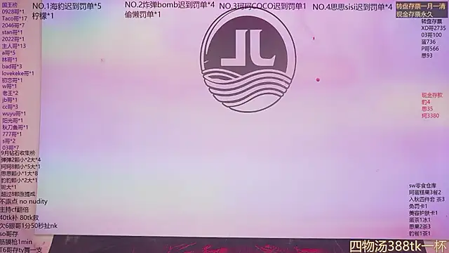 Sw-001