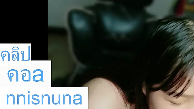 nunanunanuna webcam