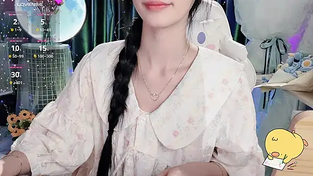 Your-Sunshinee webcam
