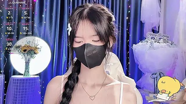 Your-Sunshinee webcam
