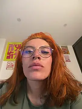 Katheerin webcam