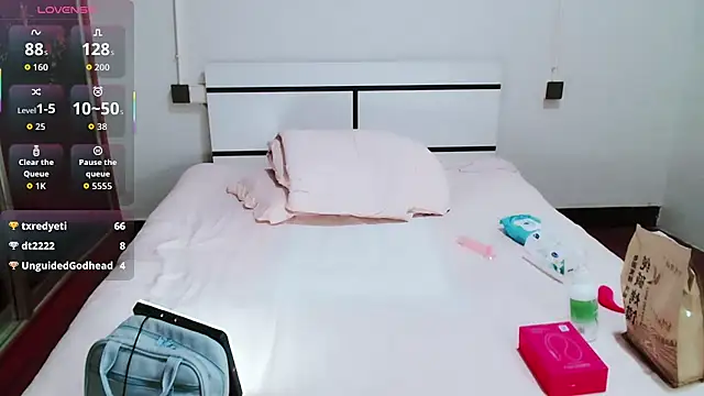 GZPYB webcam