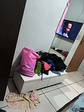 SIGILOCUIABA webcam