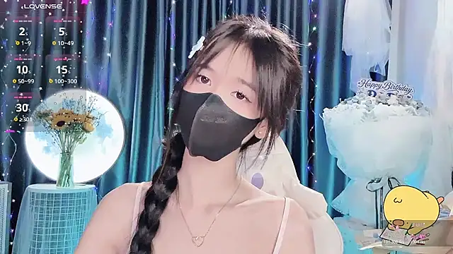 Your-Sunshinee webcam