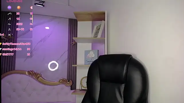 emiily_tk webcam
