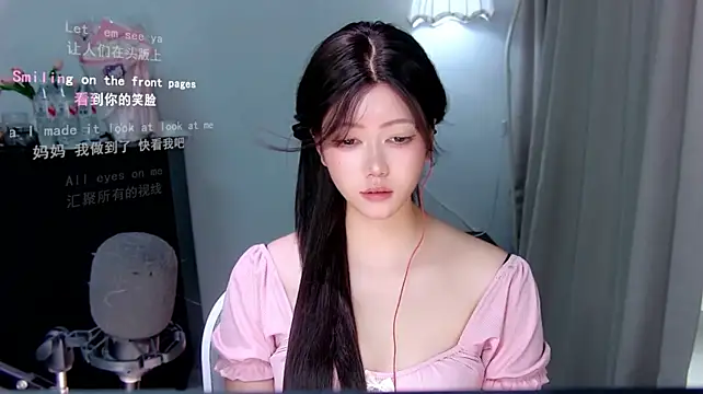 xiaomao-2026