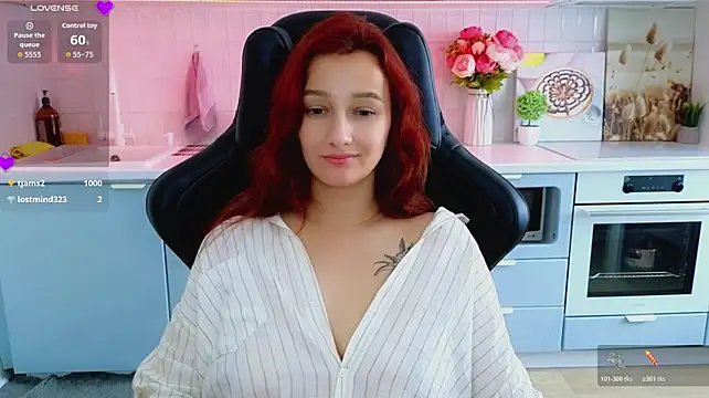 Sinty_Noria webcam