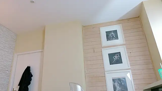 Wet_Dakota webcam