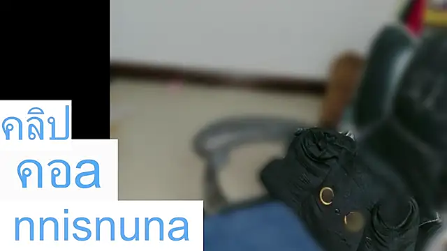 nunanunanuna webcam