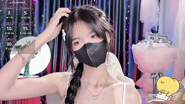 Your-Sunshinee