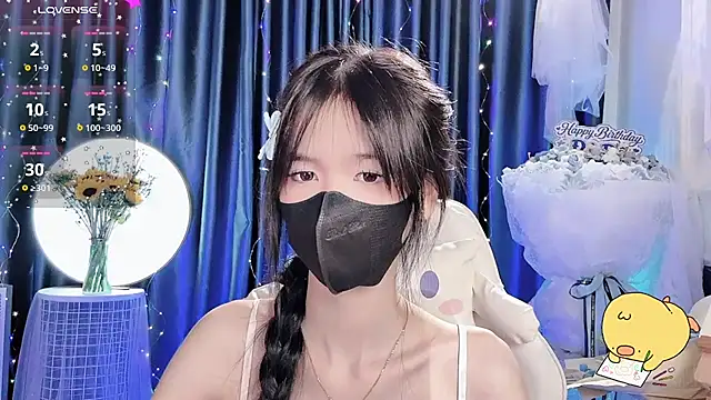 Your-Sunshinee webcam