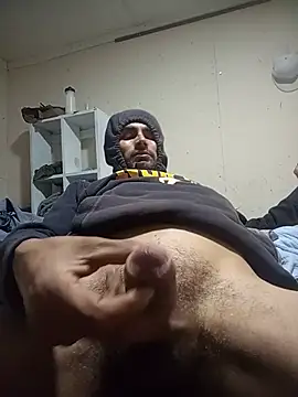 longadechillan webcam