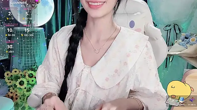 Your-Sunshinee webcam