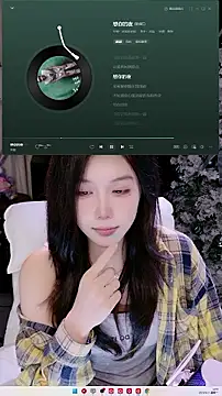 GUGUGAGA-1 webcam