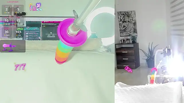 Daki_Ume_ webcam