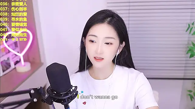 Singer-muzi webcam