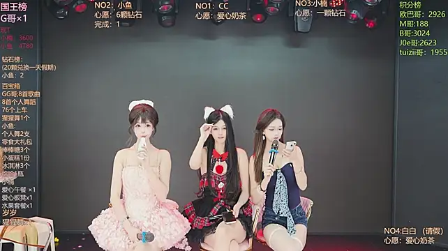 Rely-001 webcam